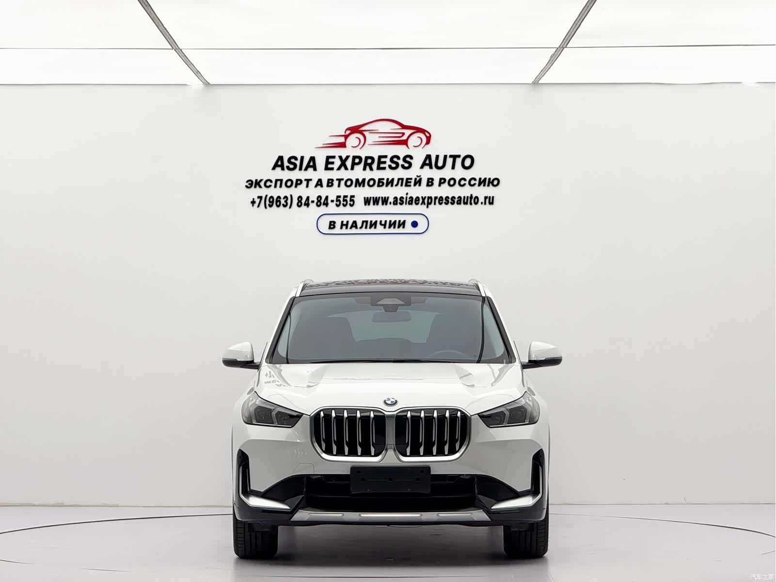 BMW X1, 2024 2