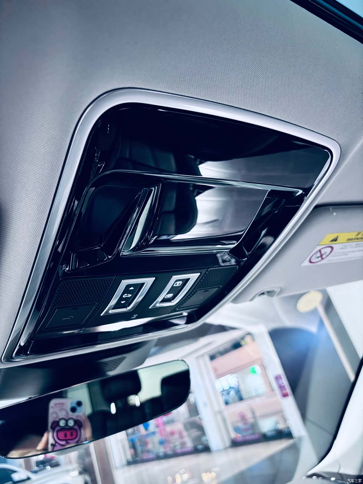 Land Rover Range Rover, 2017 11