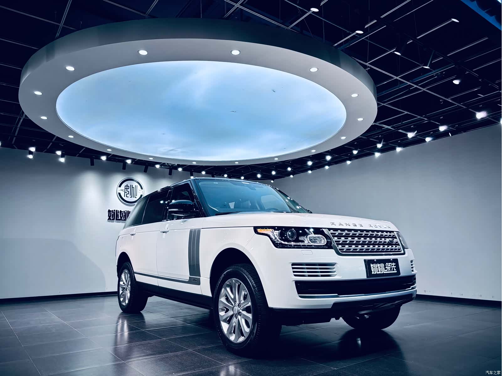 Land Rover Range Rover, 2017 13