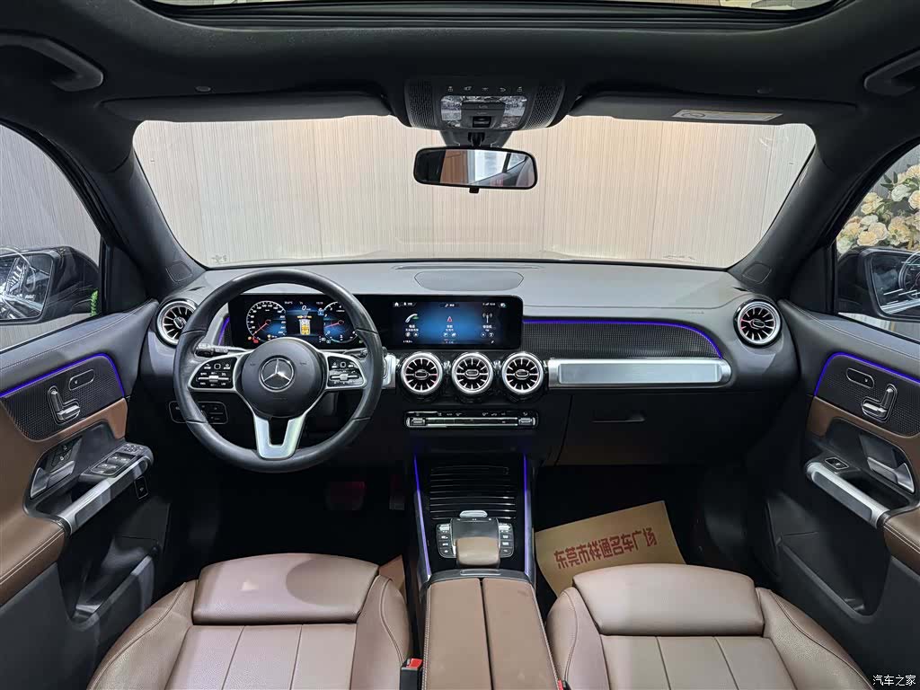Mercedes-Benz GLB, 2022 6