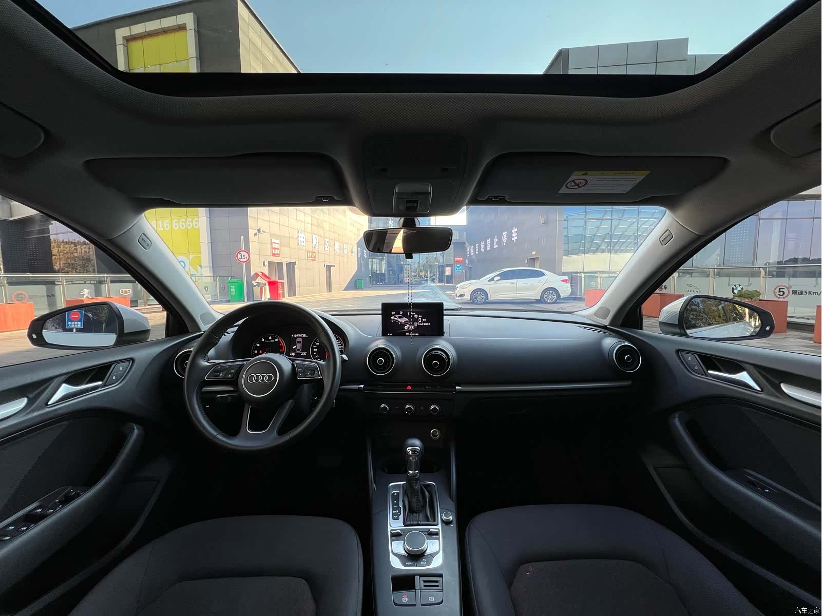 Audi A3, 2021 10
