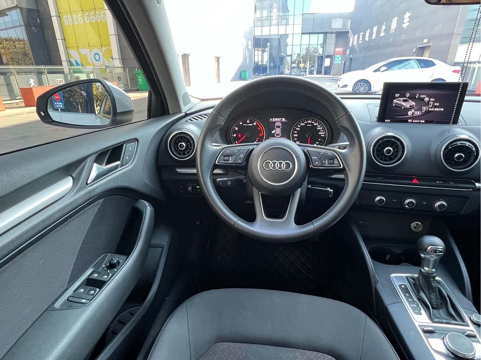 Audi A3, 2021 23