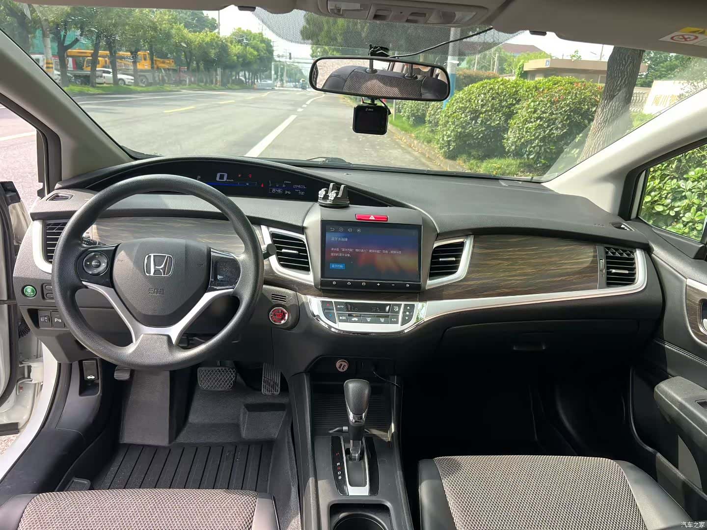 Honda Jade, 2017 6