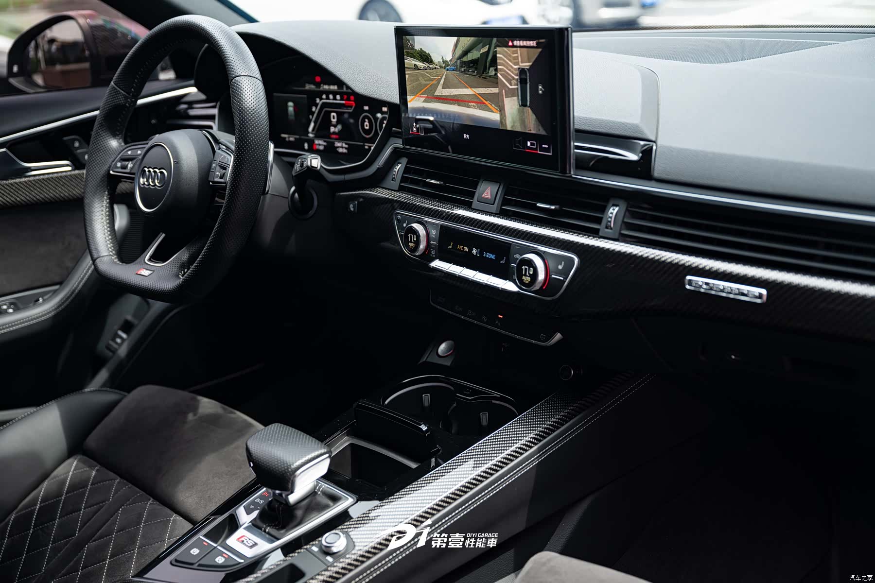 Audi RS4, 2021 11