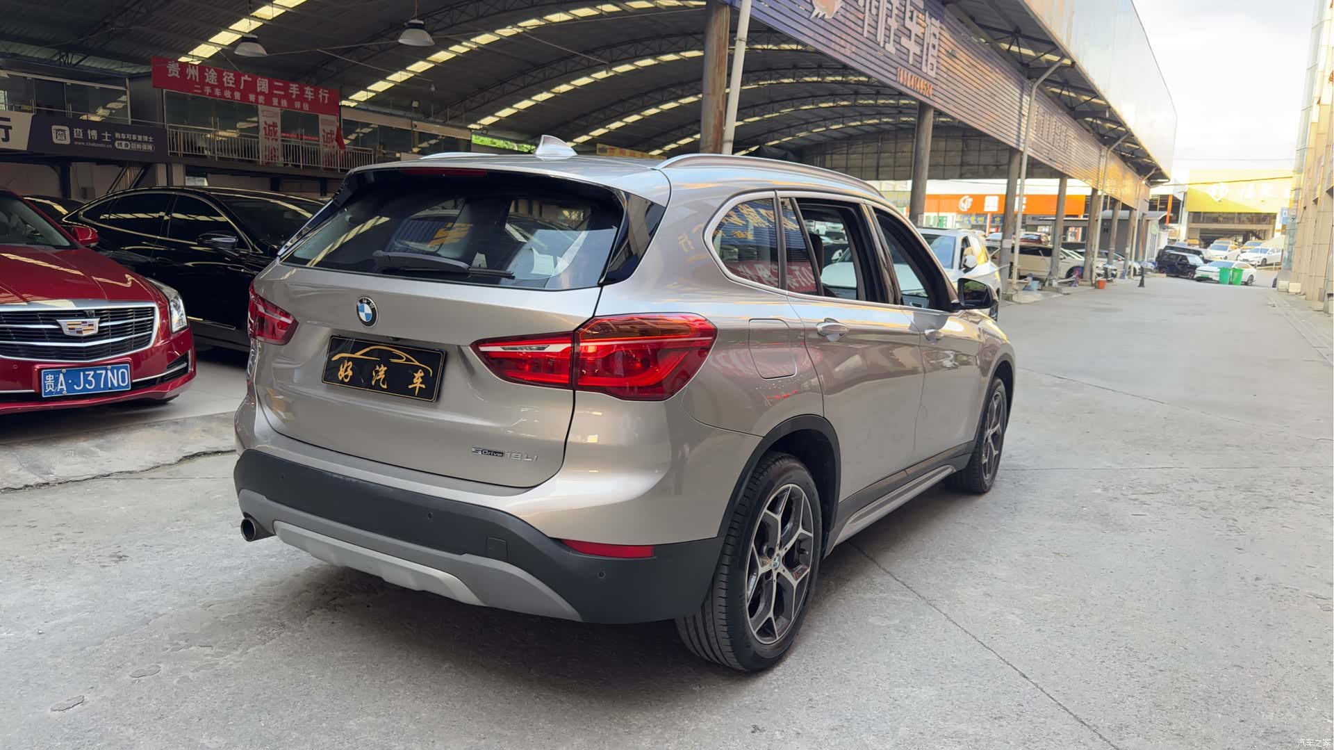 BMW X1, 2019 16