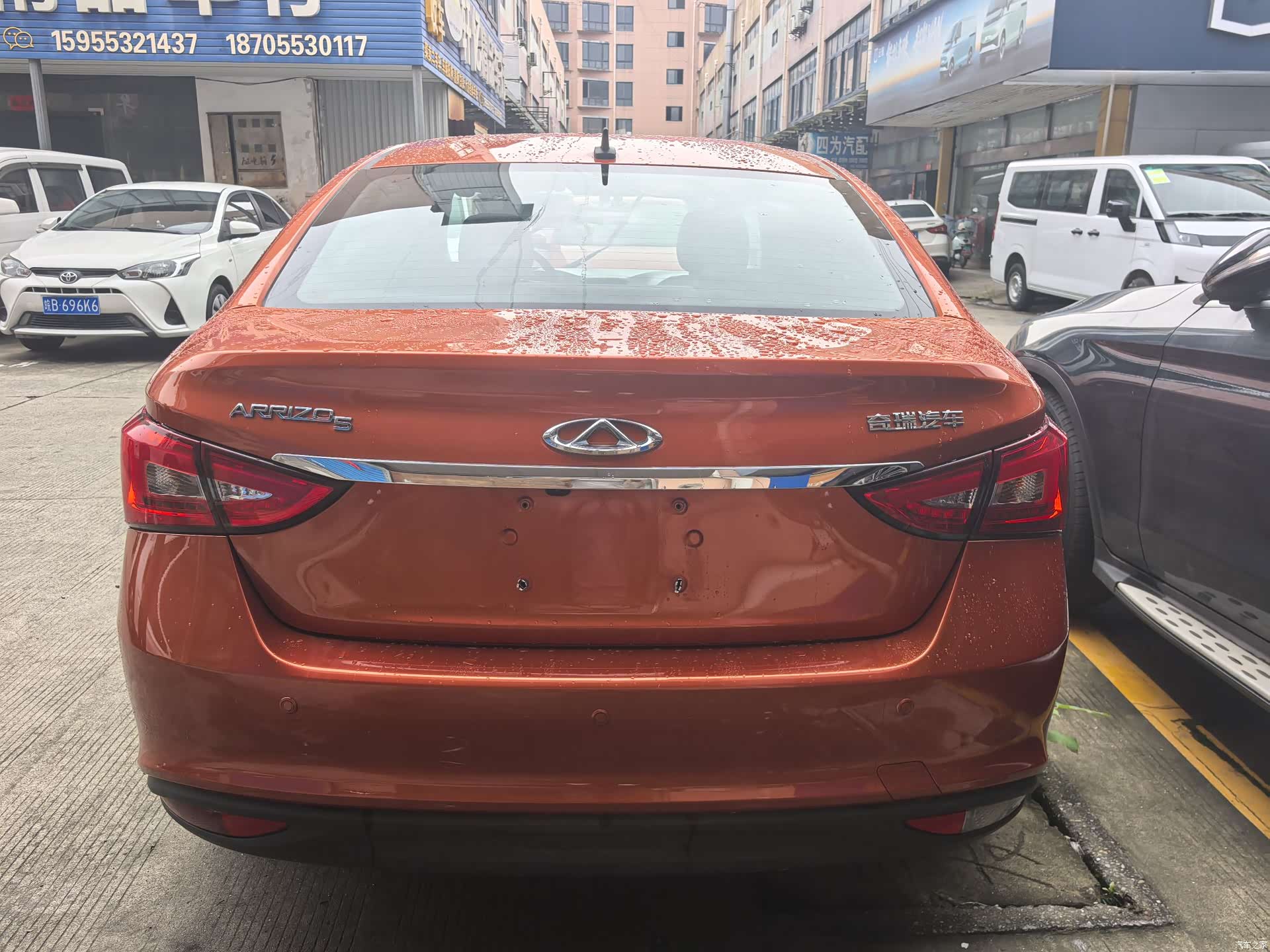 Chery 5, 2017 6