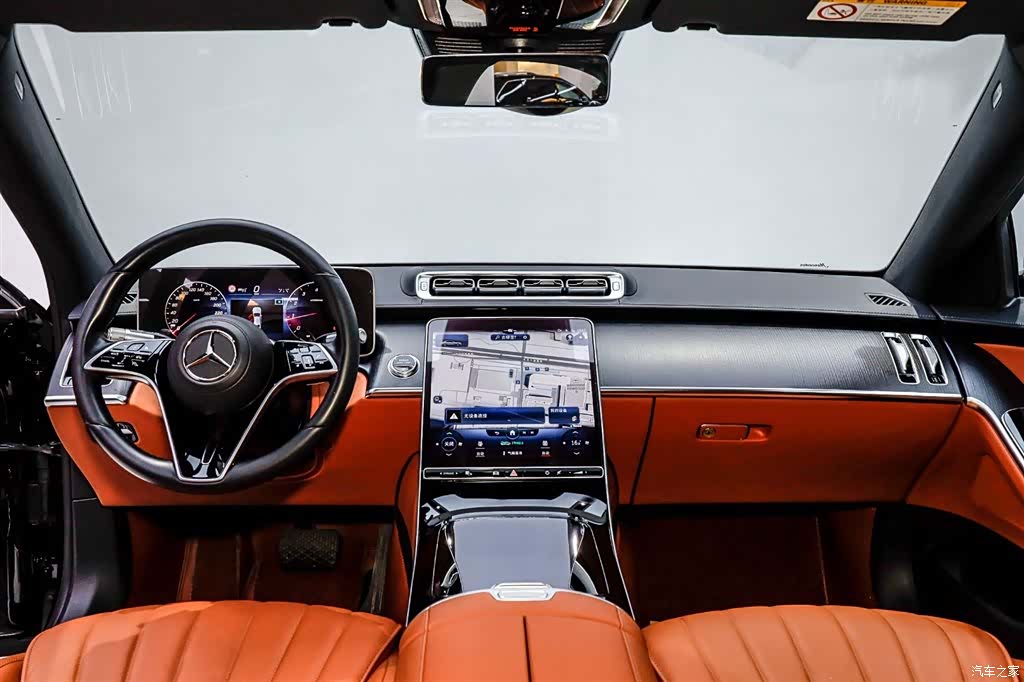Mercedes-Benz S-Class, 2023 21