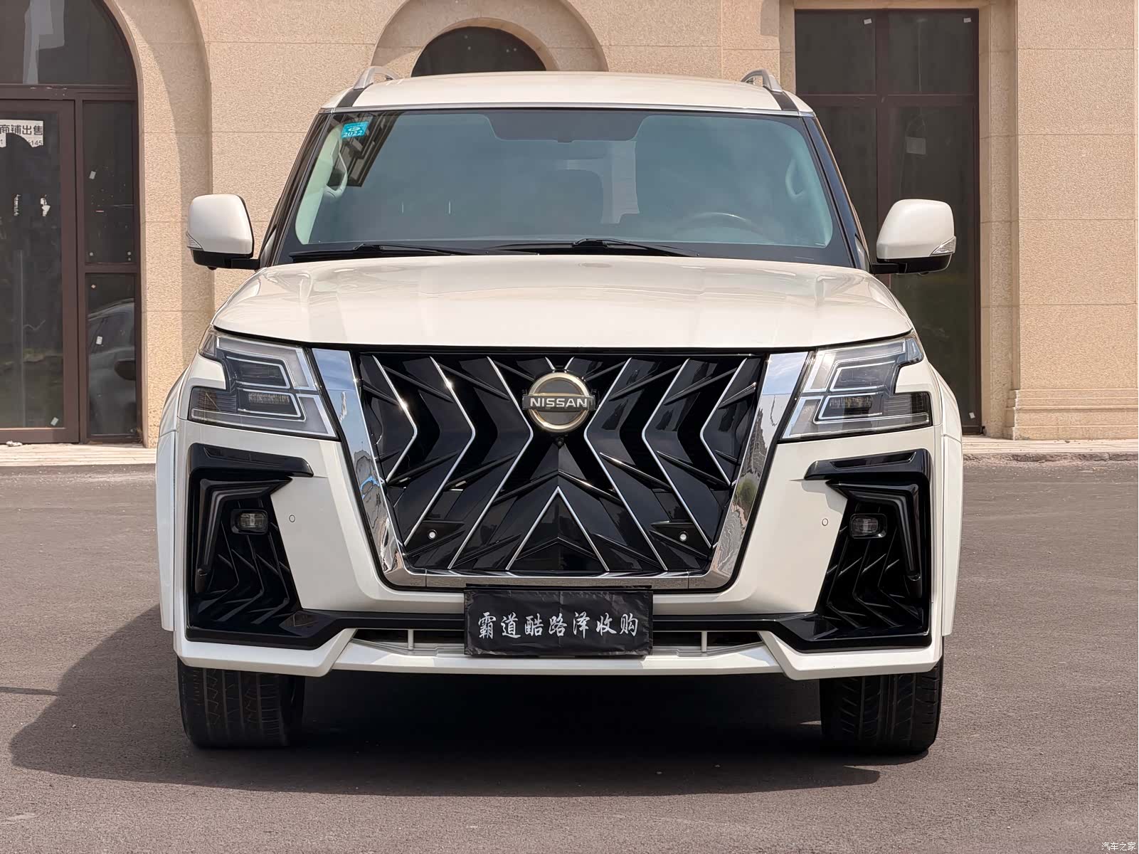 Nissan Patrol, 2020 3