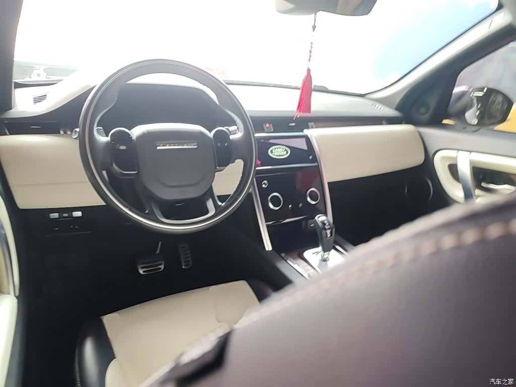 Land Rover Discovery, 2021 10