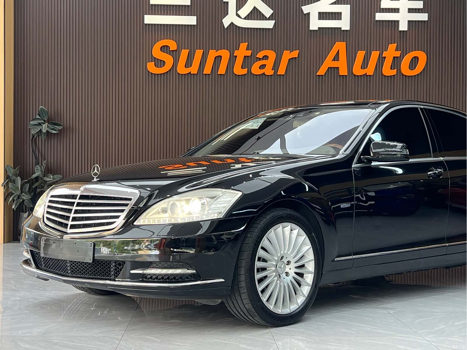 Mercedes-Benz S-Class, 2010 12