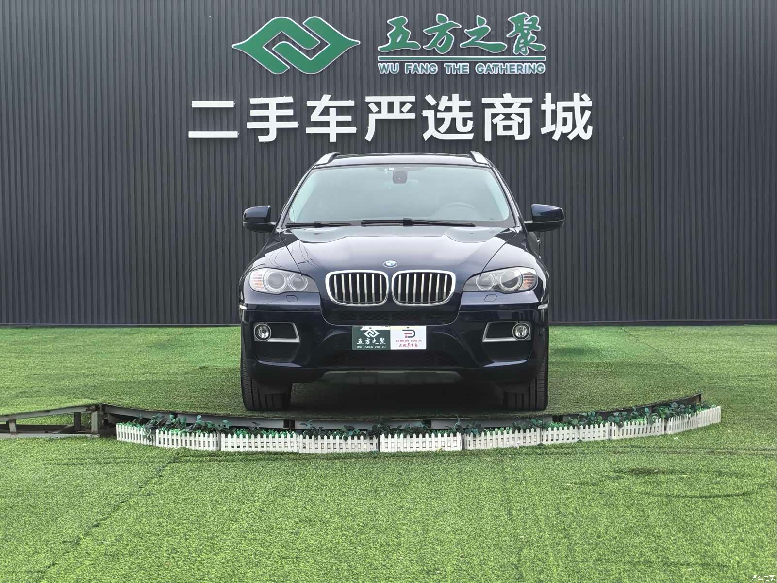 BMW X6, 2014 2
