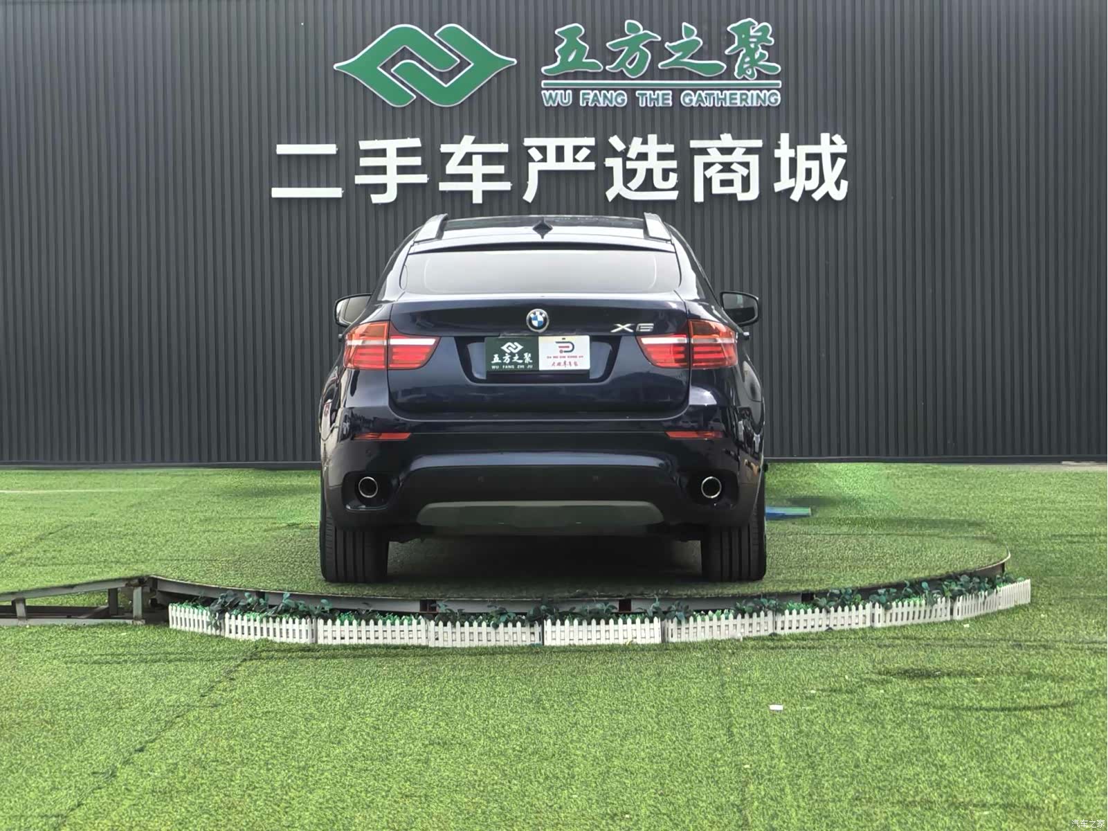 BMW X6, 2014 17