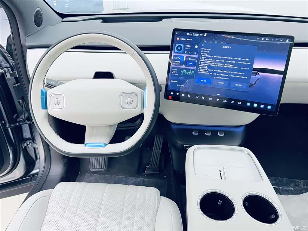 Changan Eado, 1900 20