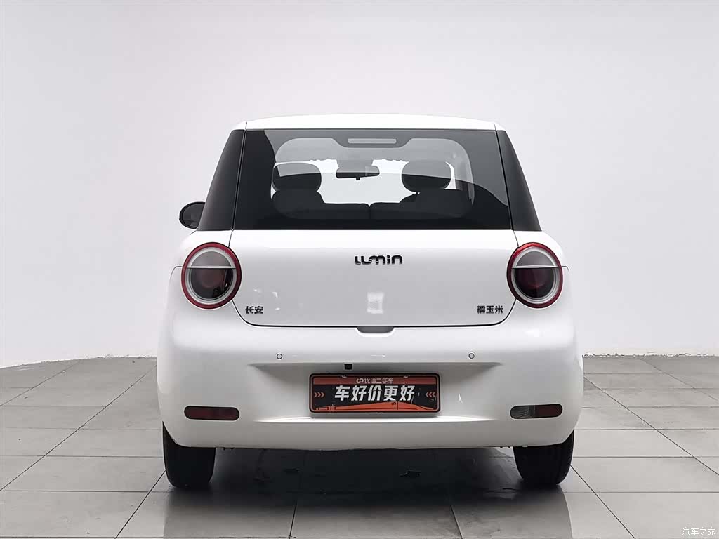Changan Lumin, 2025 4