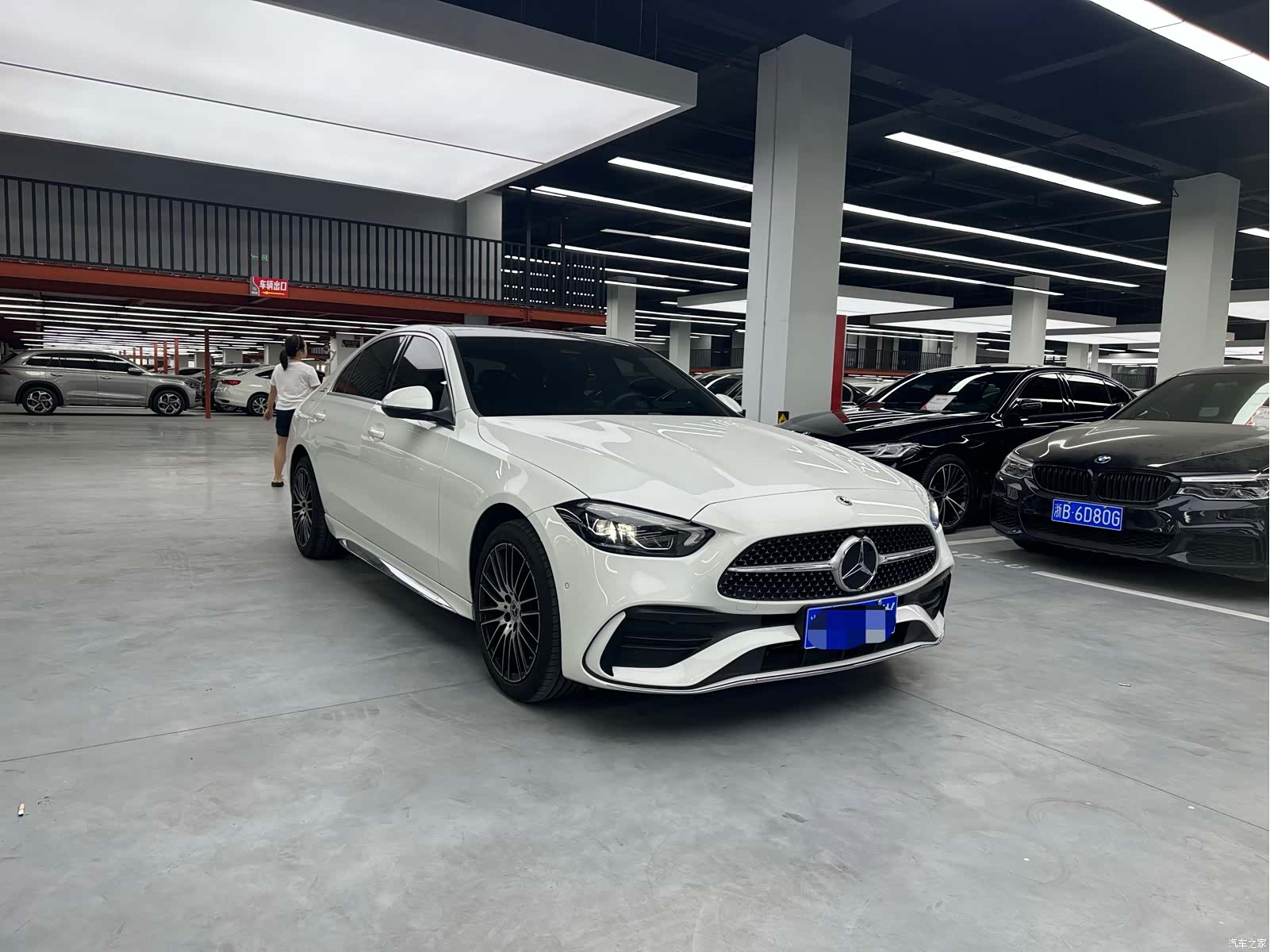 Mercedes-Benz C-Class, 2023 3