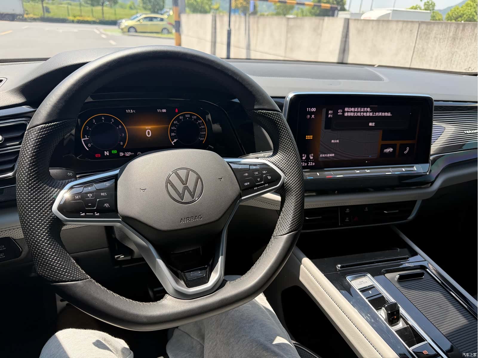 Volkswagen Teramont X, 2023 16