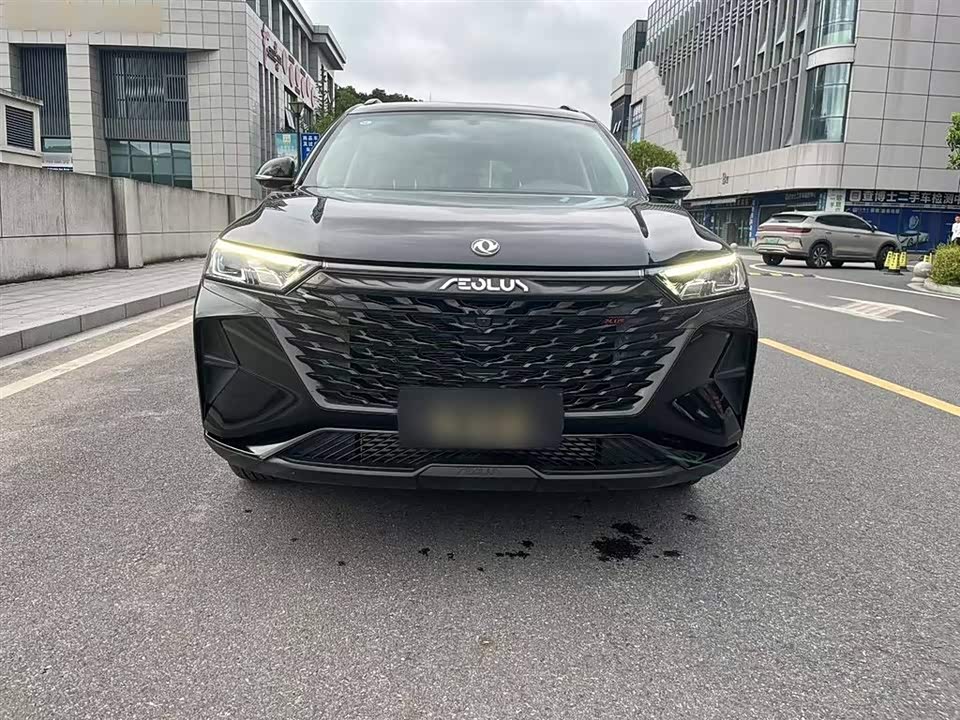 Aeolus AX7