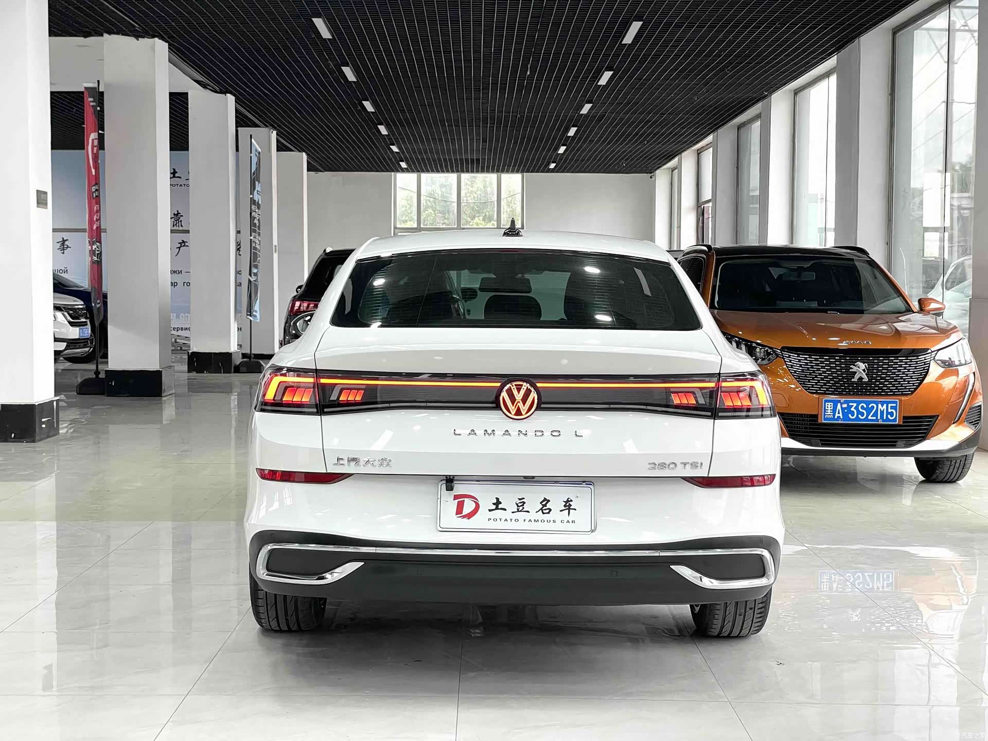 Volkswagen Lamando, 2023 все фото