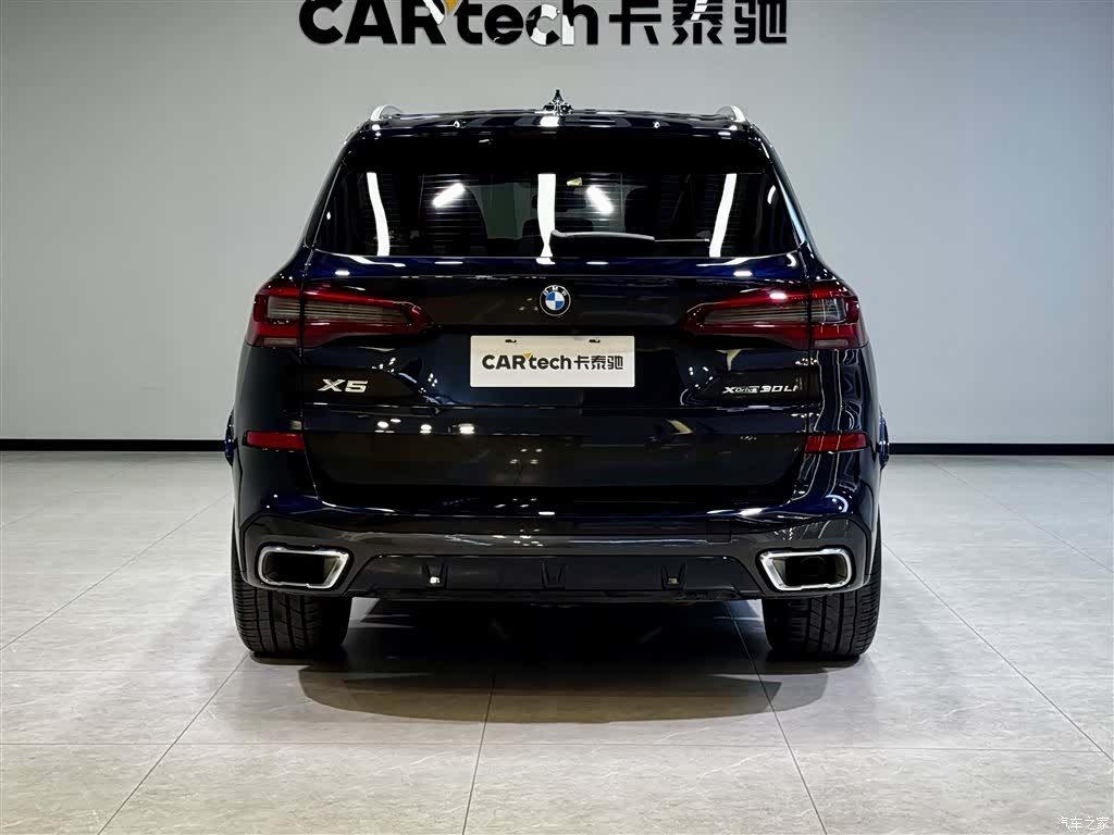BMW X5, 2023 6