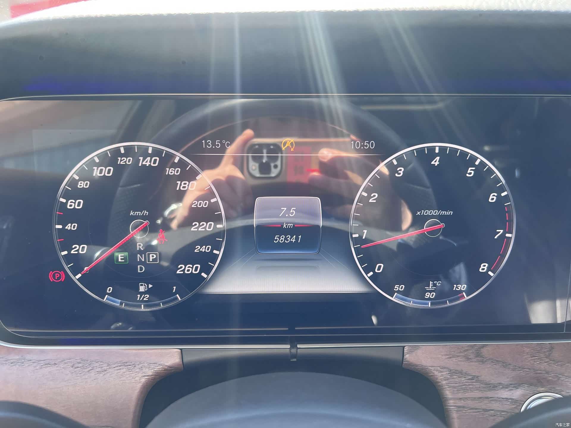 Mercedes-Benz E-Class, 2016 12