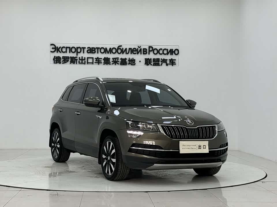 Skoda Krok Skoda Krok