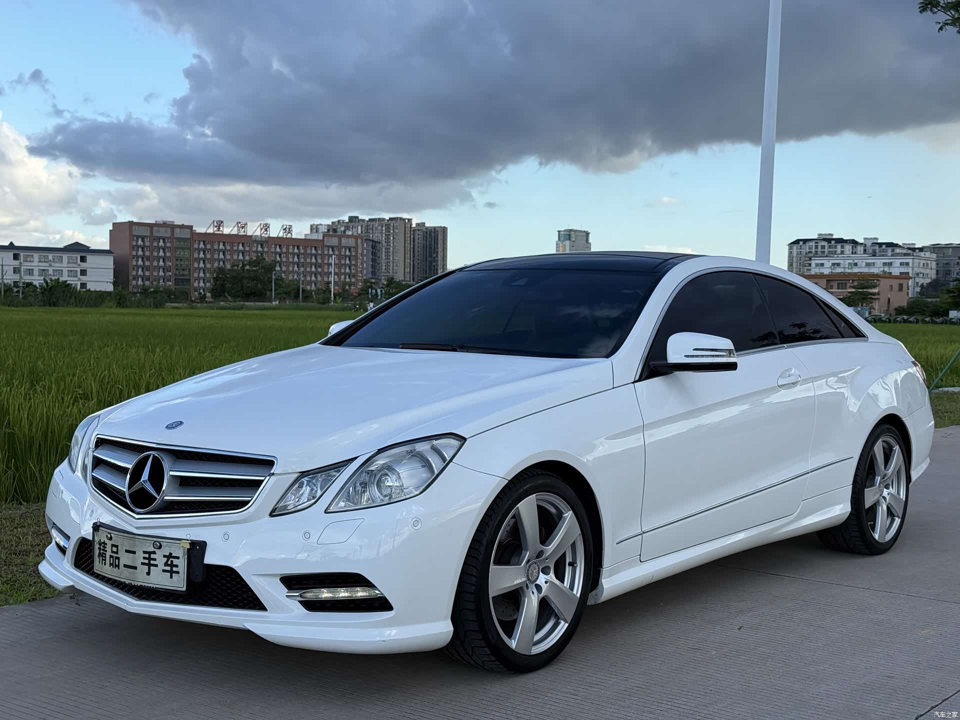 Mercedes-Benz E-Class, 2013 1