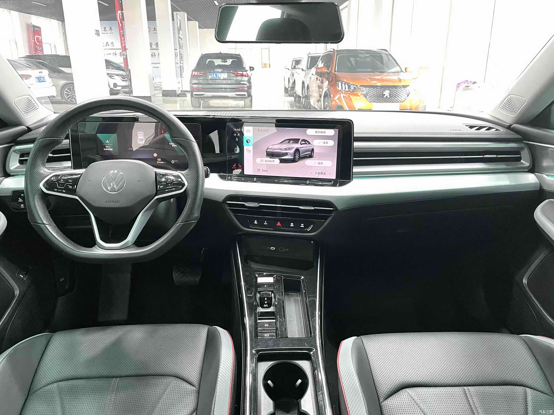Volkswagen Lamando, 2023 9