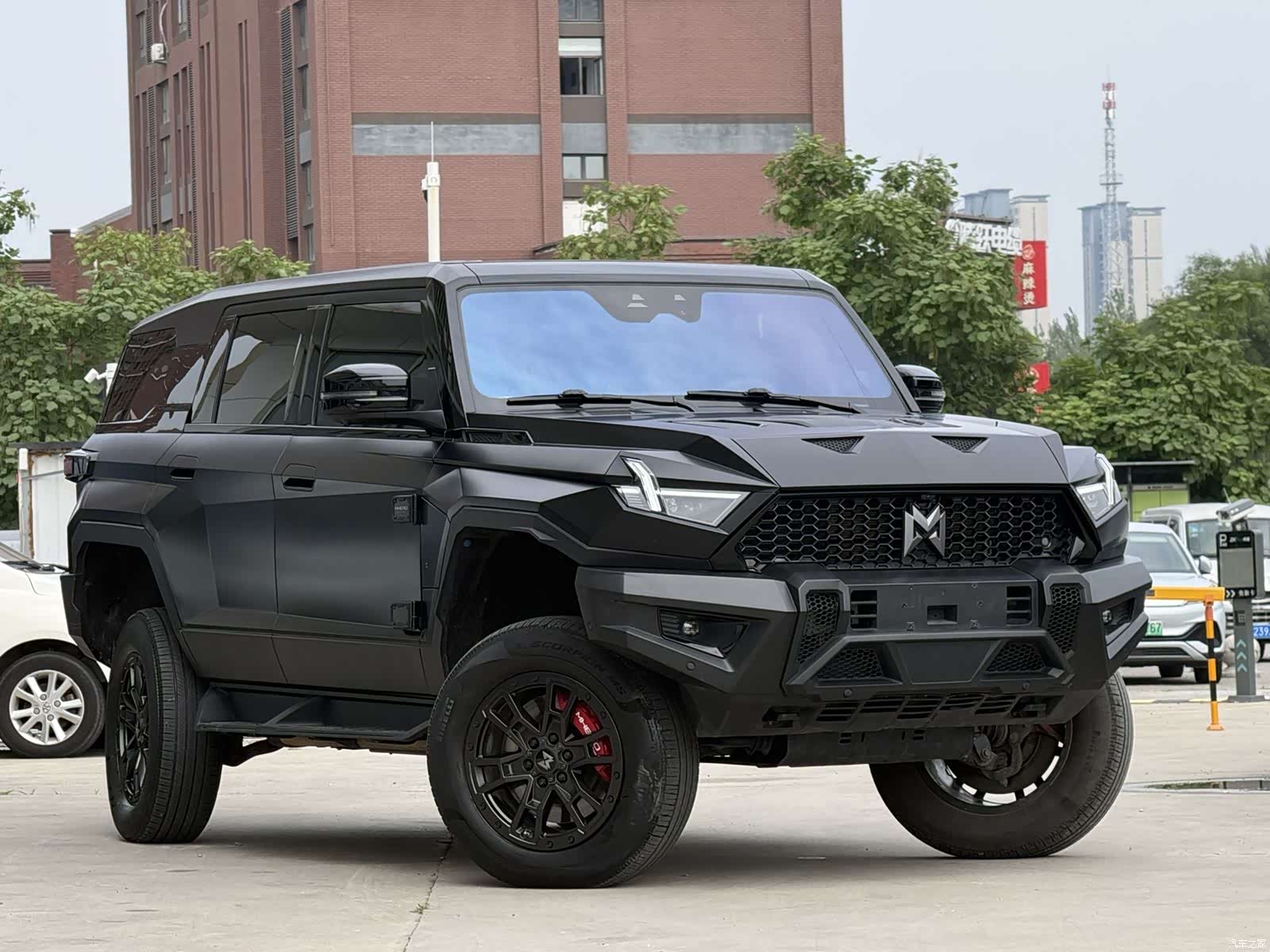 Mengshi 917, 2024 3