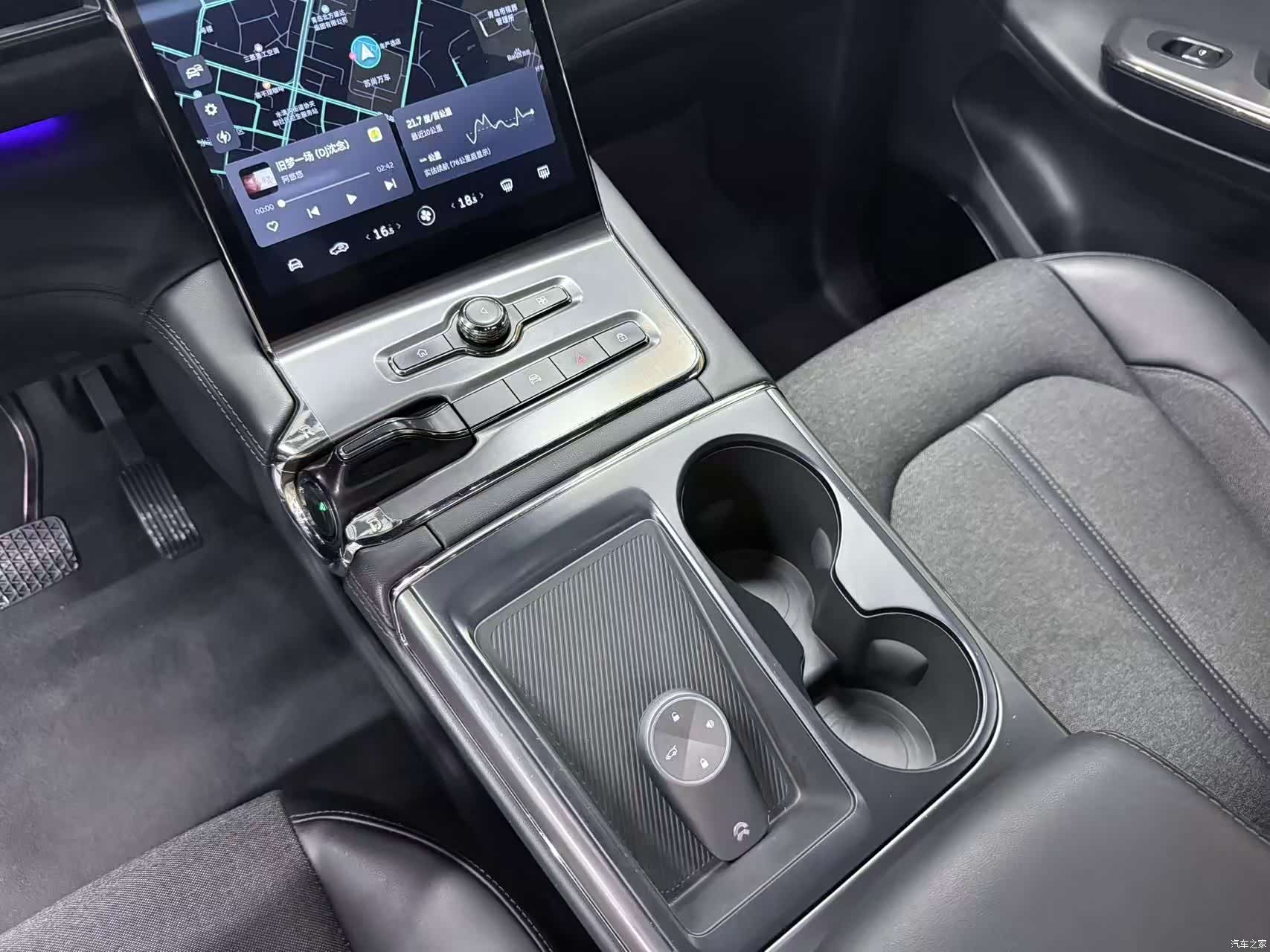 NIO EC6, 2021 20
