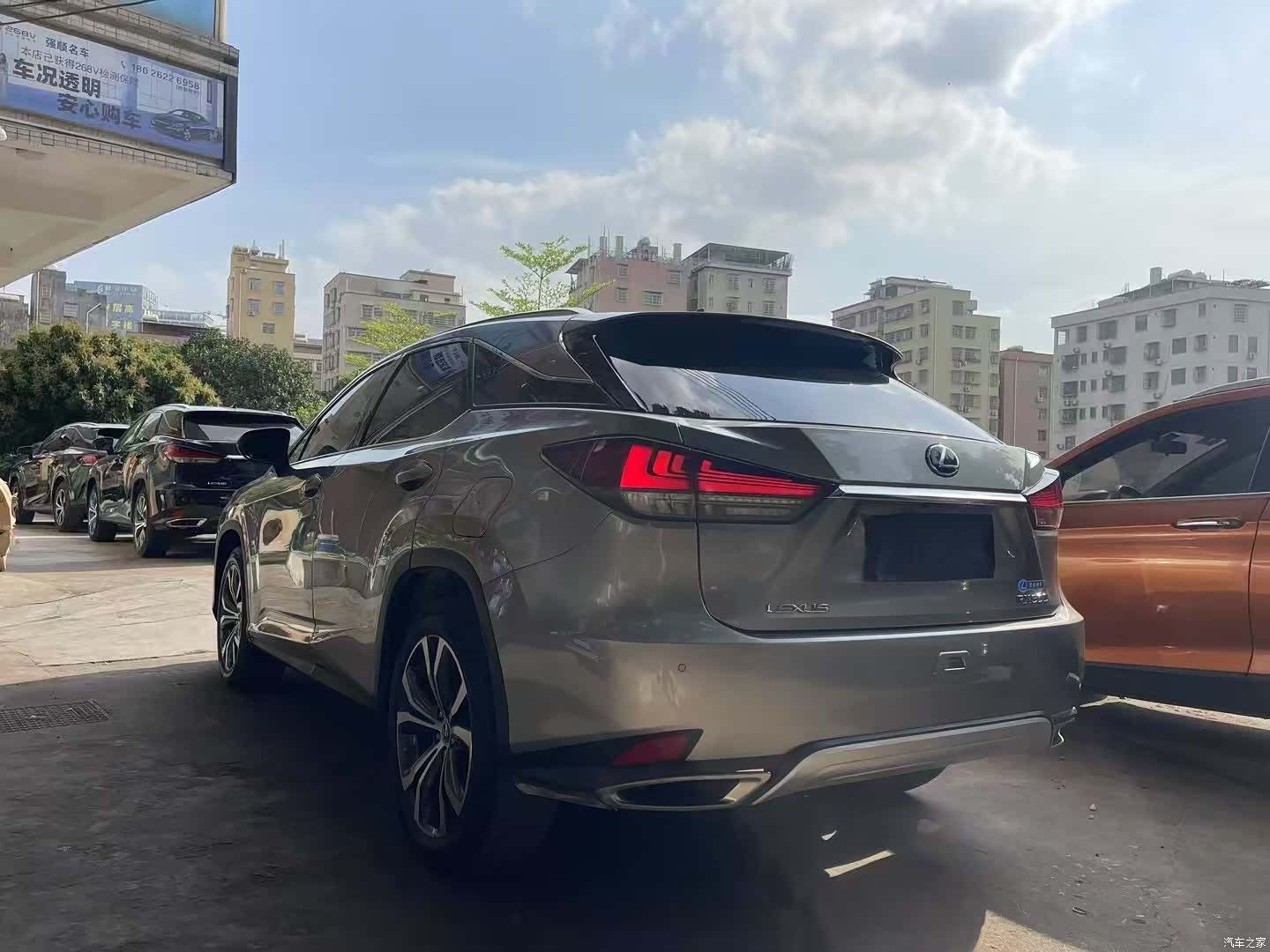 Lexus RX, 2022 8