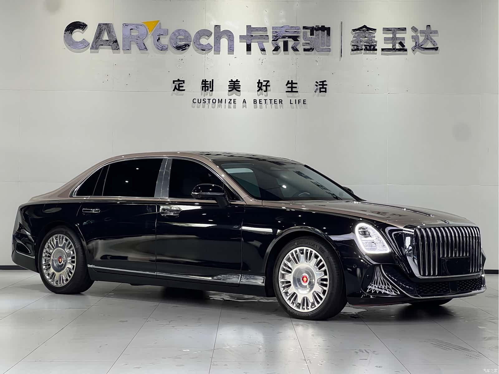 Hongqi Guoya, 2025 3
