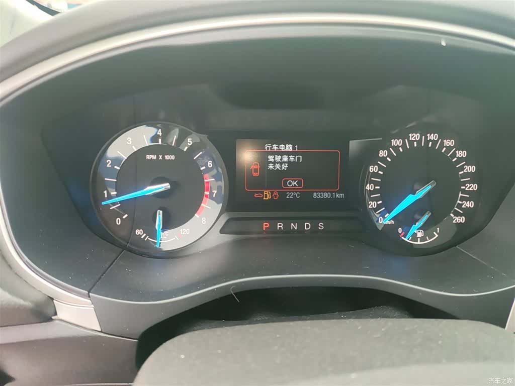Ford Mondeo, 2016 8