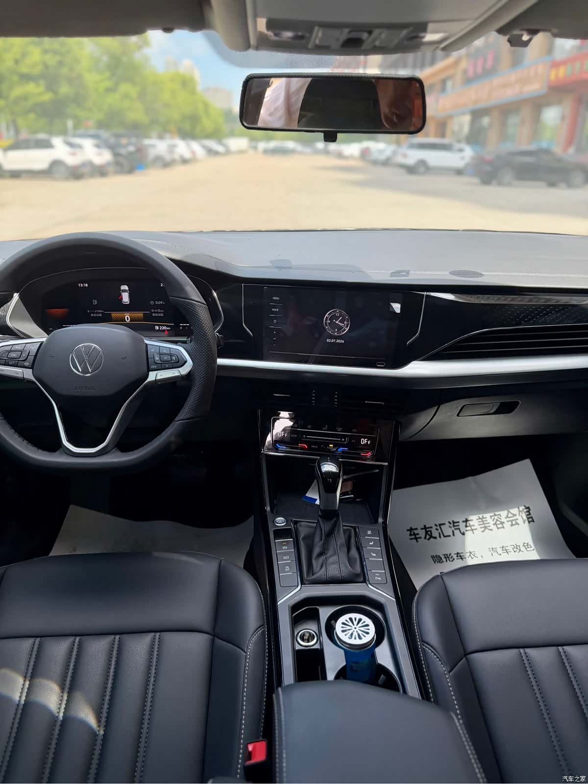 Volkswagen Passat, 2022 23
