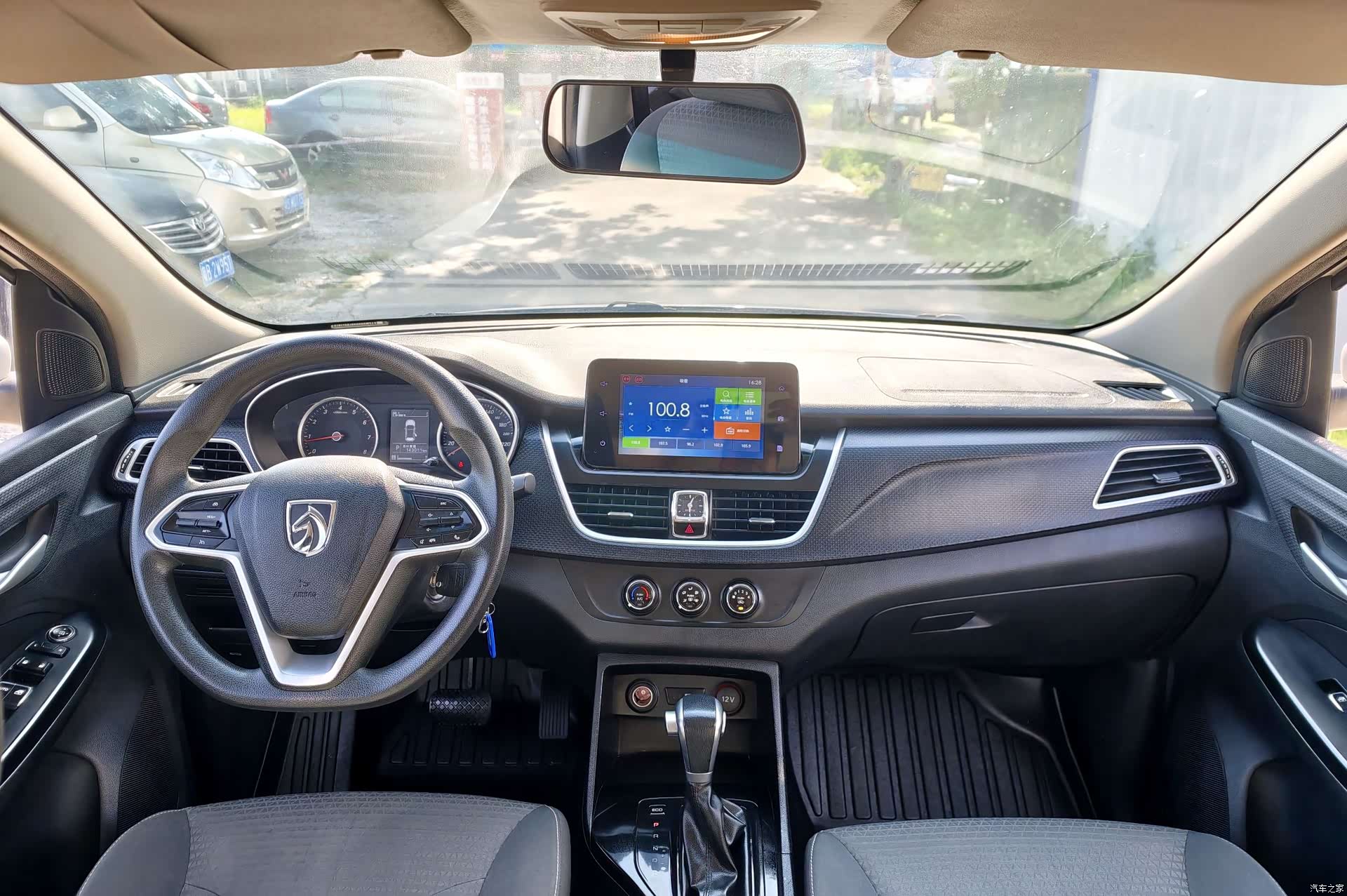 Wuling 730, 2020 12