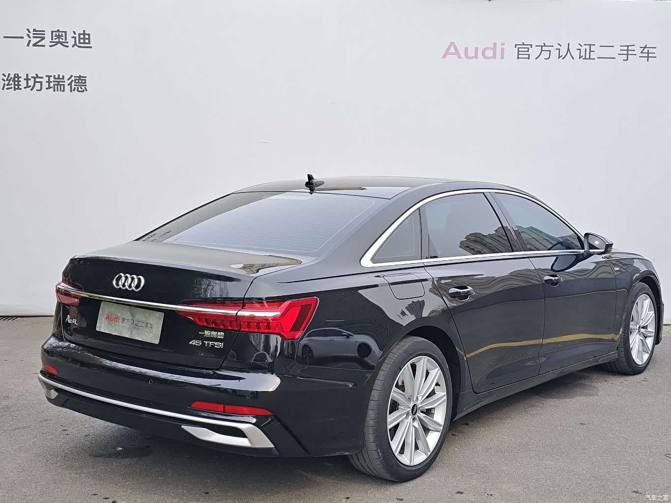 Audi A6L, 2023 4