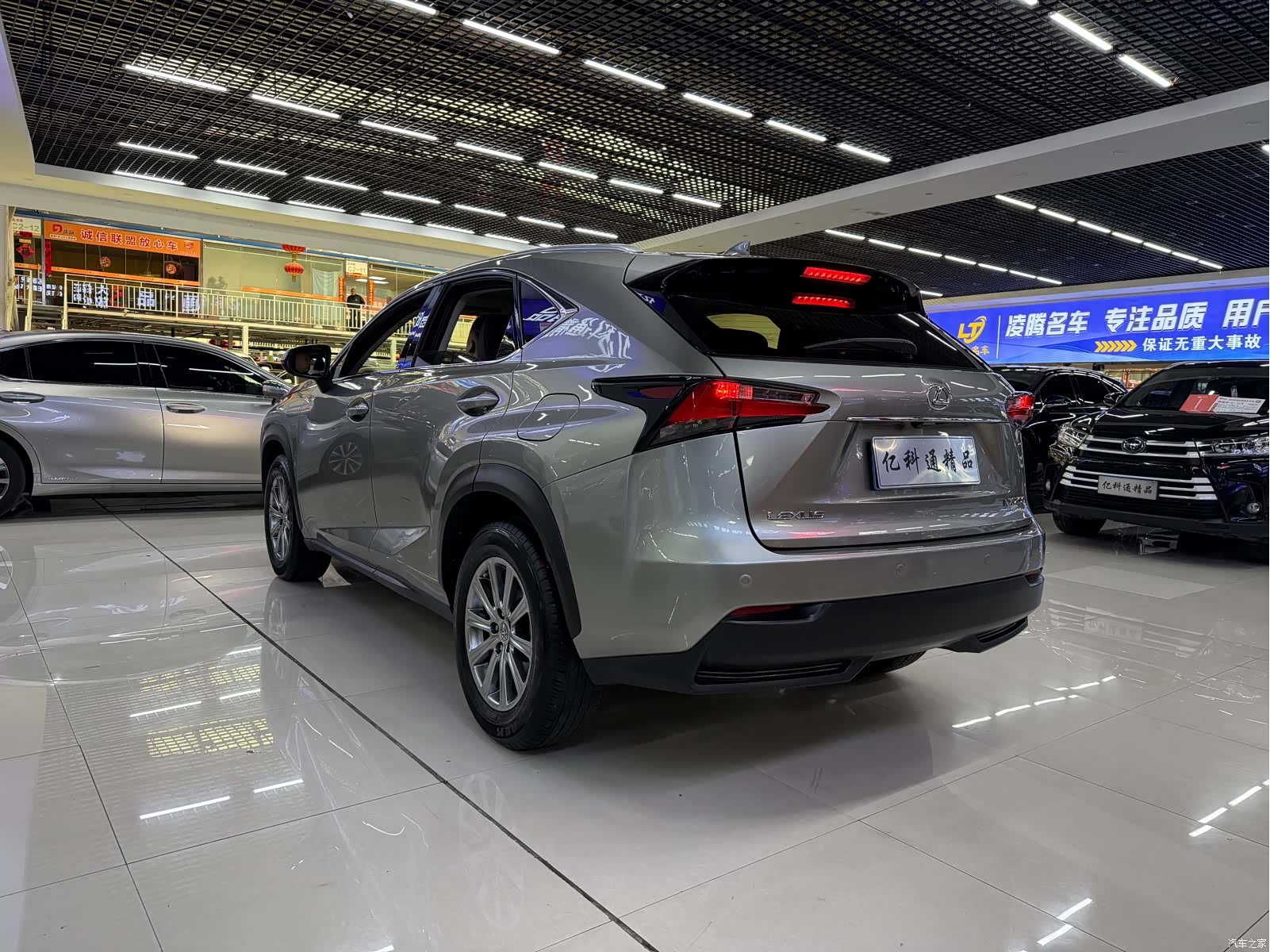 Lexus NX, 2015 6