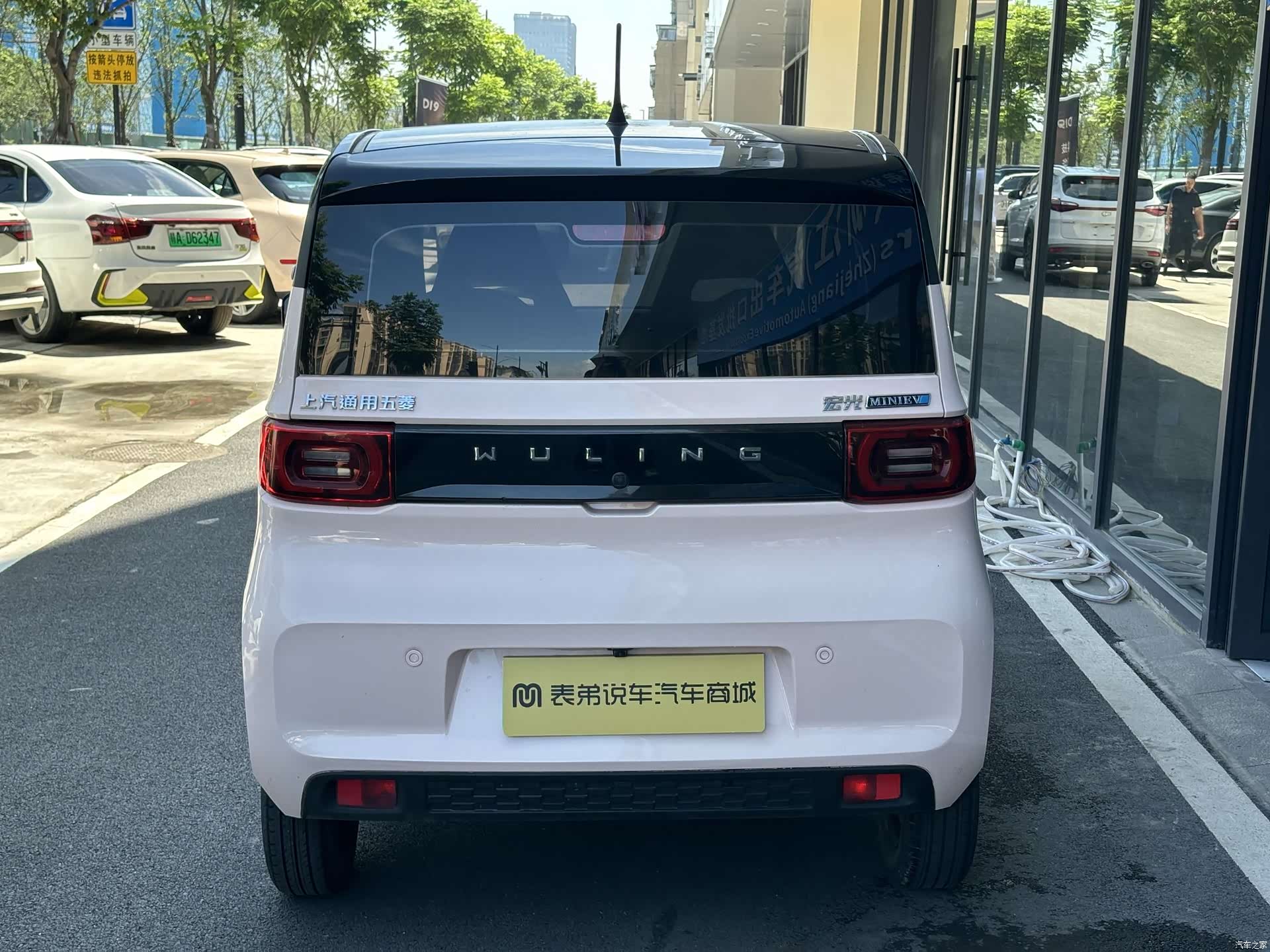 Wuling MINIEV, 2023 все фото