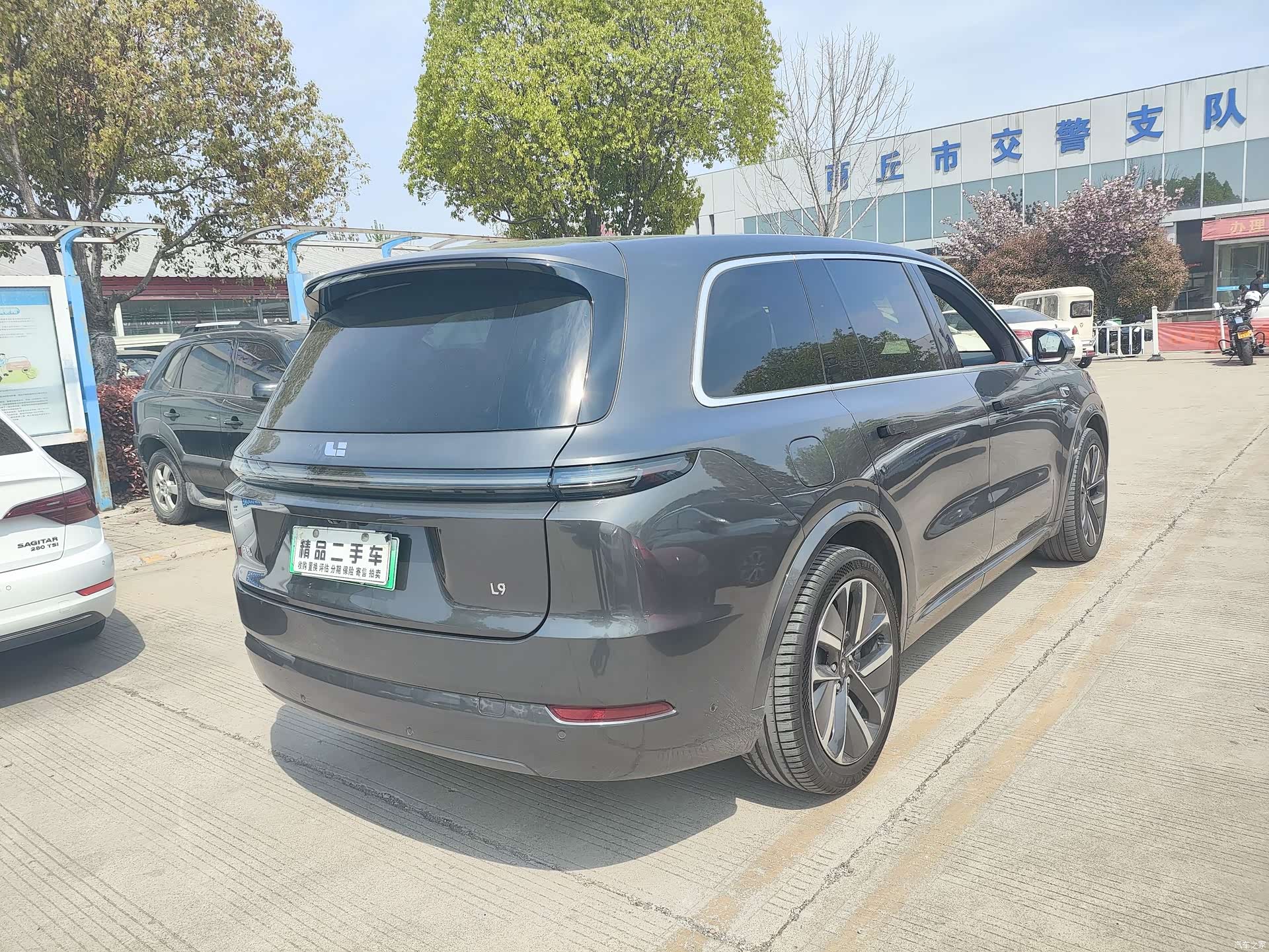 Li Auto L9, 2022 4