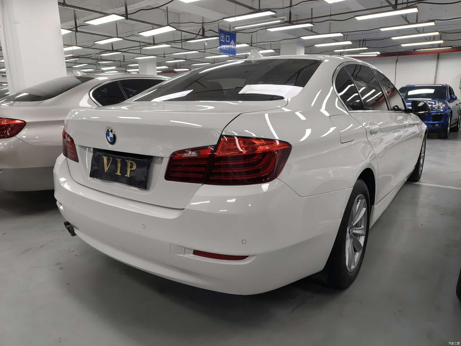 BMW 5 Series, 2015 8