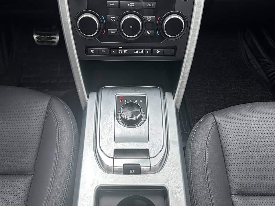 Land Rover Discover Shenxing