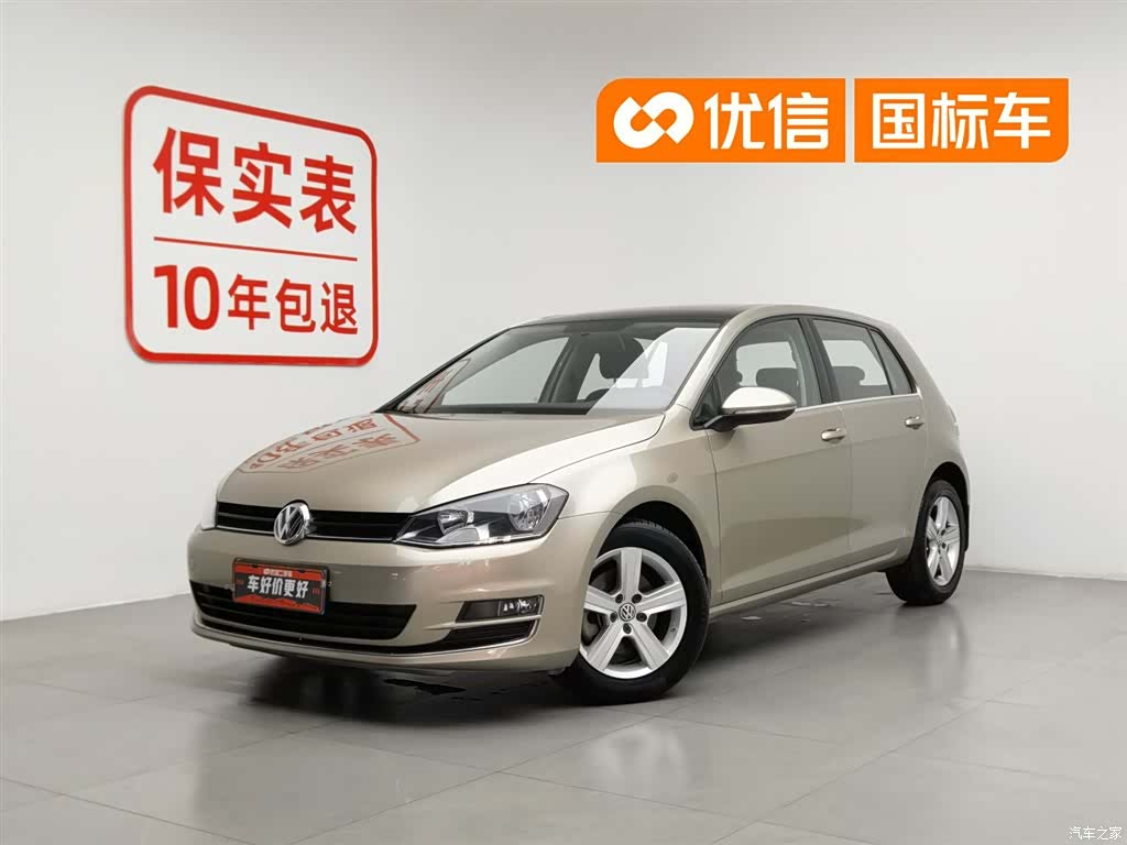 Volkswagen Golf, 2015 1