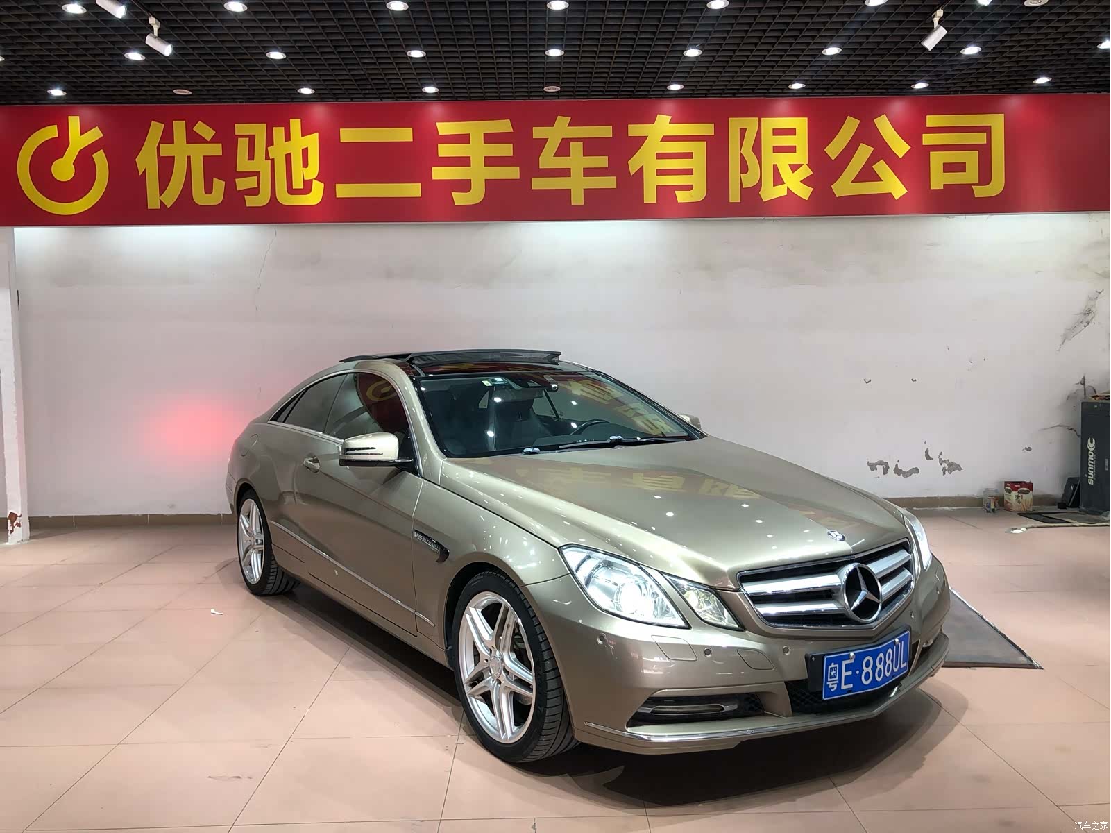 Mercedes-Benz E-Class, 2011 3