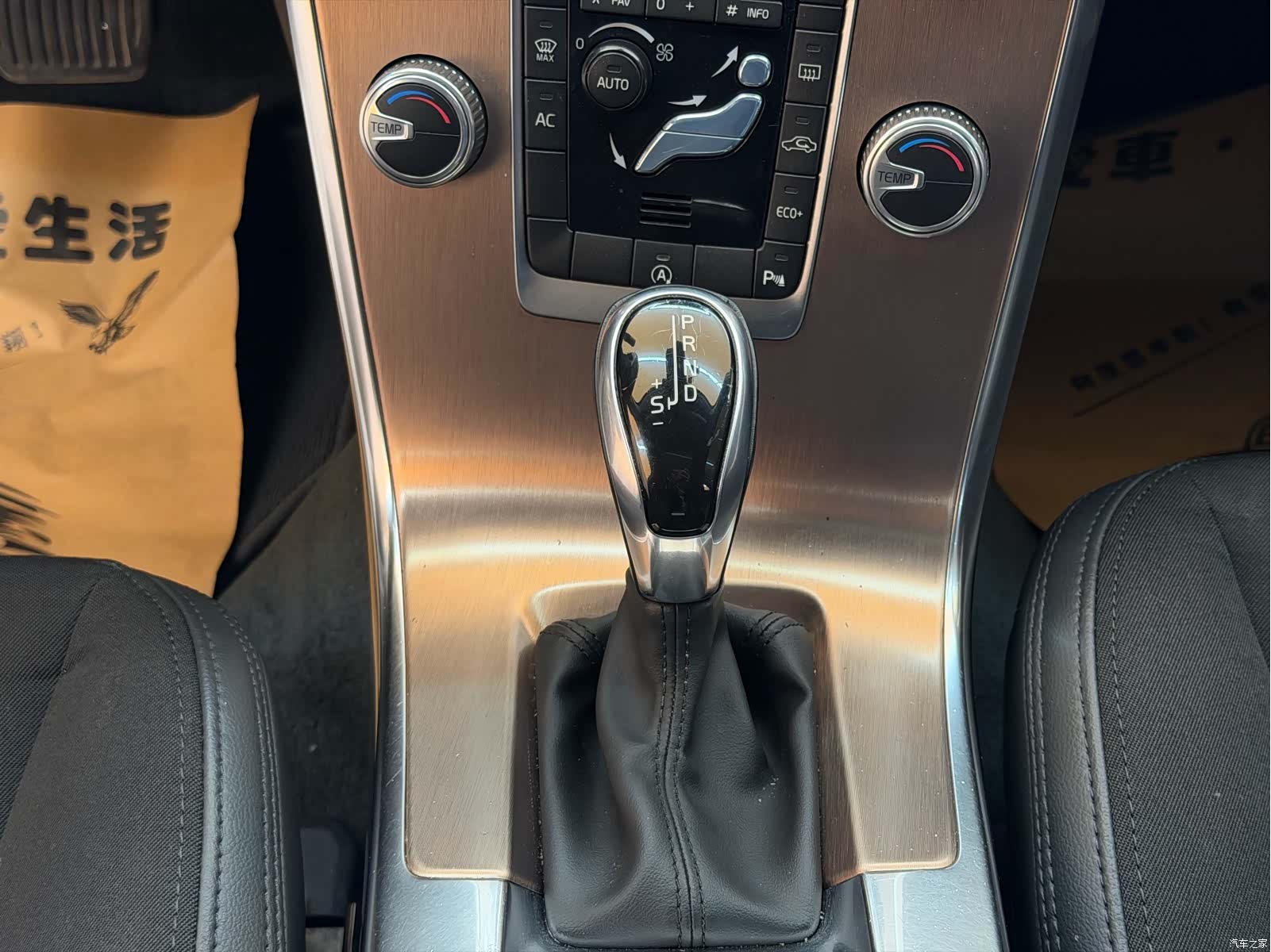 Volvo XC60, 2016 19