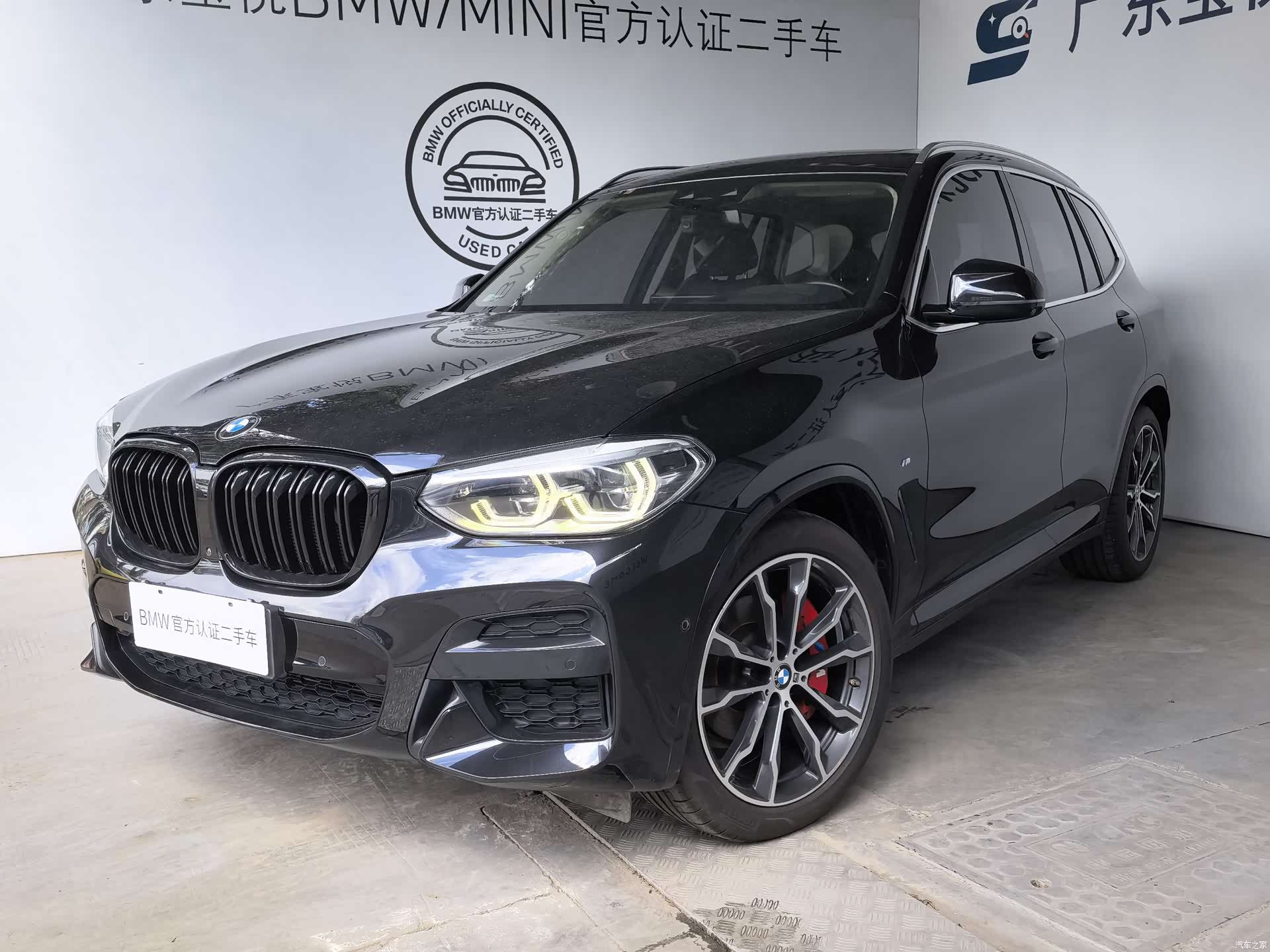 BMW X3, 2021 1