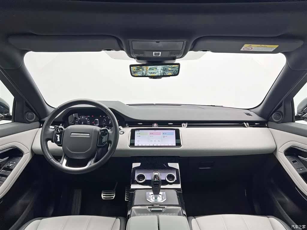 Land Rover Range Rover, 2020 23