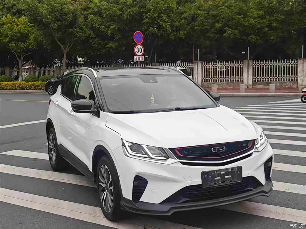 Geely Coolray, 2019 3