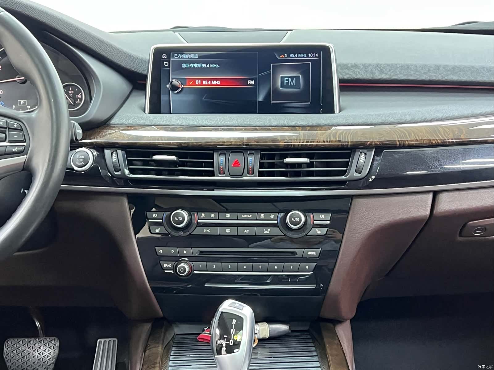 BMW X5, 2018 23