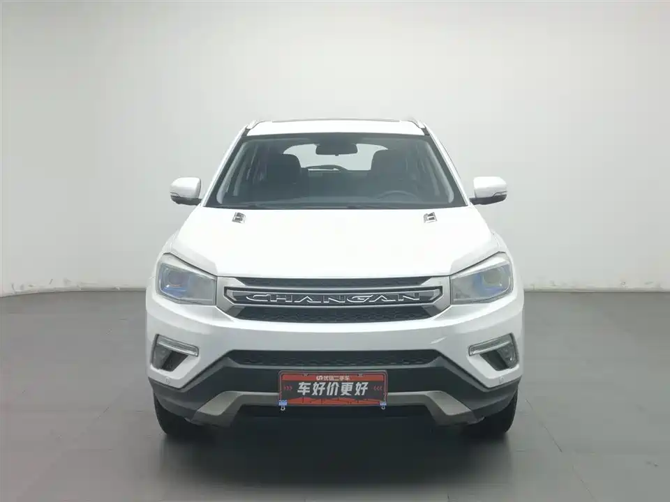 Changan CS75