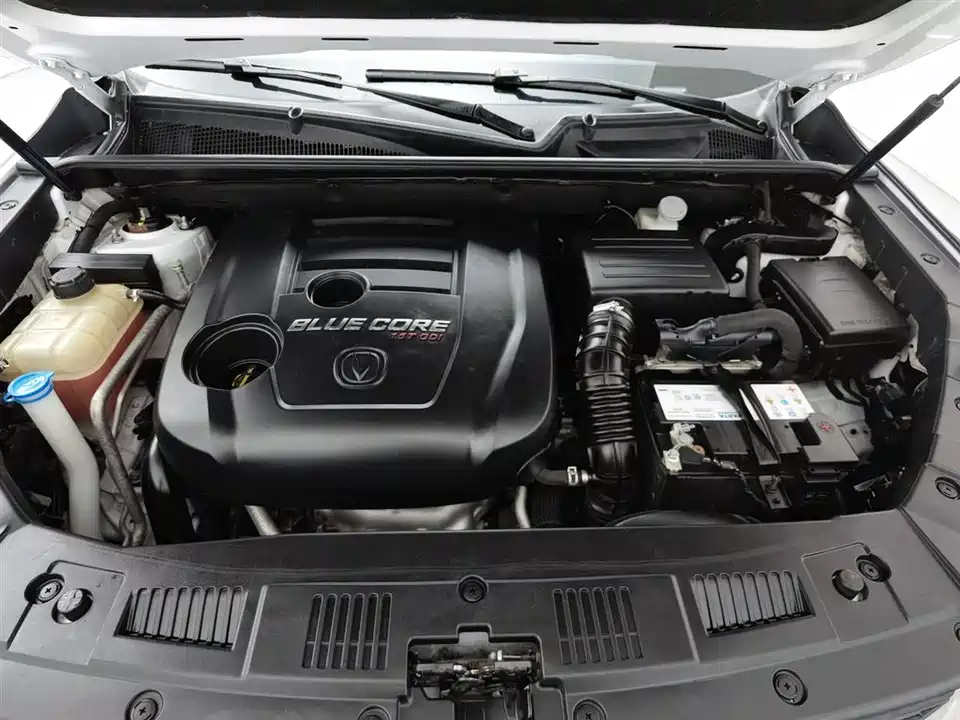 Changan CS75
