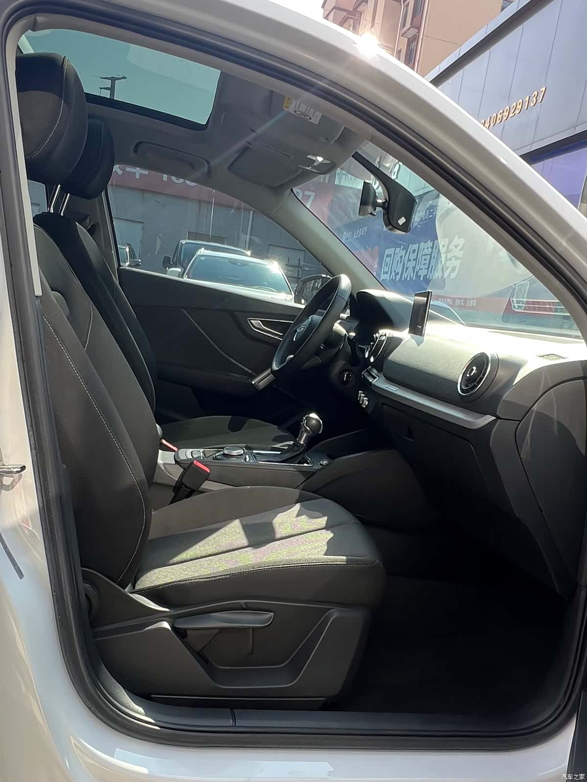 Audi Q2L, 2020 19